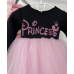 Сукня чорна з фатіном + друк (Princess)
